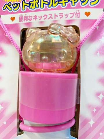 【震撼精品百貨】Hello Kitty 凱蒂貓 三麗鷗 KITTY發亮瓶蓋-桃粉#94715 震撼日式精品百貨