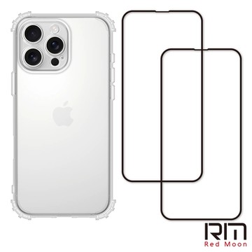 RedMoon APPLE iPhone 16 Pro 6.3吋 手機殼貼3件組 鏡頭全包式軍規殼-9H玻璃保貼2入