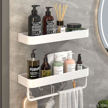 免打孔衛生間浴室置物架壁掛式白色洗手間廁所洗漱臺毛巾收納墻上