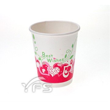 200cc飲料紙杯(70口徑) (試吃杯/小紙杯/免洗杯/泡茶杯/試喝杯/彩杯)【裕發興包裝】HF059/HC012