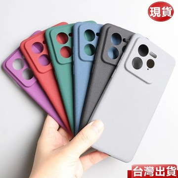 日本磨砂防滑防指紋軟殼 Realme GT8Pro GT8 GT7 競速版 真我 16Pro + 15 14 防摔手機殼