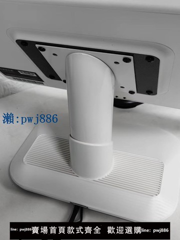 【物美價廉】ktv觸摸屏點歌機支架桌面型臺式底座顯示屏架一體機落地立式腳架