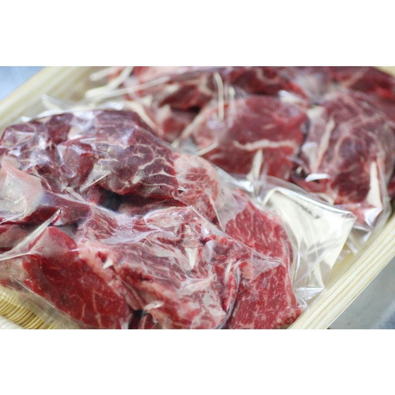 肉 牛肉 国産牛肉ギフト  国産牛 赤身すじ 500g×2パック ミートマイチク