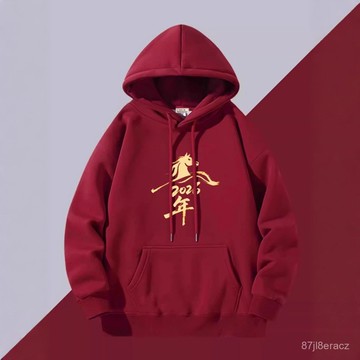 新款潮牌馬年2026本命年連帽衛衣男士秋冬長袖中國紅衣服休閒
