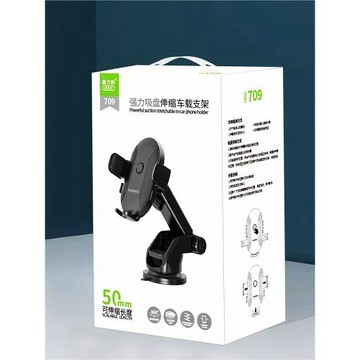 奧力科709車載手機支架汽車吸盤式導航通用桌面固定支撐360°旋轉
