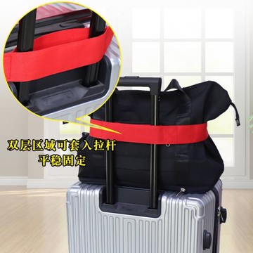 出國旅行箱拉桿箱背包捆綁固定帶多功能調節行李打包帶繩子束帶