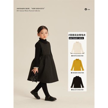 Amybaby女童針織衫2025新款冬季兒童半高領冬季洋氣保暖內搭上衣