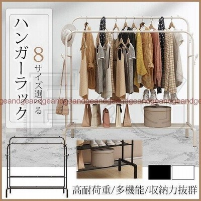 ハンガーラック コートハンガー 洋服掛け スリム おしゃれ パイプハンガー シンプル ナチュラル 多機能 大容量 収納ラック ワードローブ 通販 Lineポイント最大get Lineショッピング