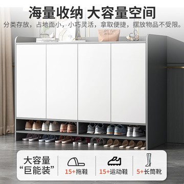 鞋柜家用門口簡約現代大容量輕奢小戶型玄關收納防塵新款簡易鞋架