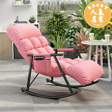 搖搖椅/搖椅沙發 搖搖椅躺椅科技布折疊午休逍遙椅夏天午睡陽台休閒簡約網紅椅家用