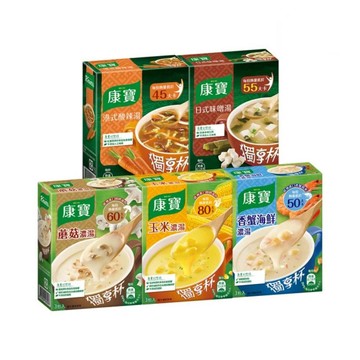 康寶 獨享杯奶油/中式風味5盒-共15入組(多款任選) 日式味噌/香蟹海鮮效期：2026/10/28