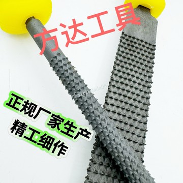 『五金精選』200mm木工銼刀套裝 木銼硬木毛銼刀 半圓扁圓粗齒木材休整銼刀 超硬