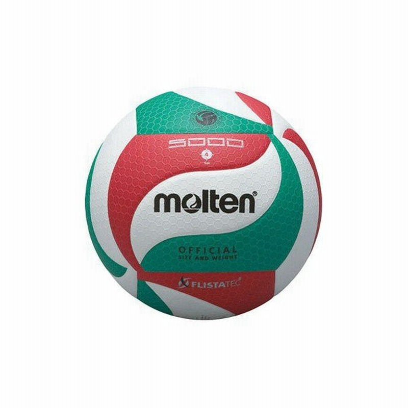 Molten ボール モルテン フリスタテックバレーボール 軽量4号 通販 Lineポイント最大get Lineショッピング