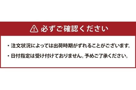 熊本県産 和牛 くまもとあか牛 ロース ブロック 1kg 牛肉 赤牛