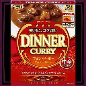 エスビー食品 フォン・ド・ボーディナーカレー レトルト中辛 200G ×5個