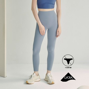 Lycra一體式無痕內褲高腰九分運動褲-青石灰