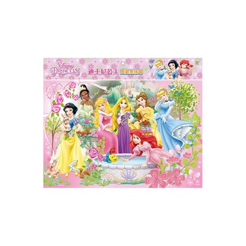 迪士尼公主真歡樂拼圖(D)