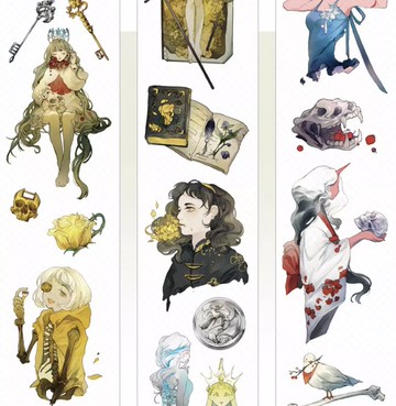 墟與生 和紙膠帶 10米卷 台灣製