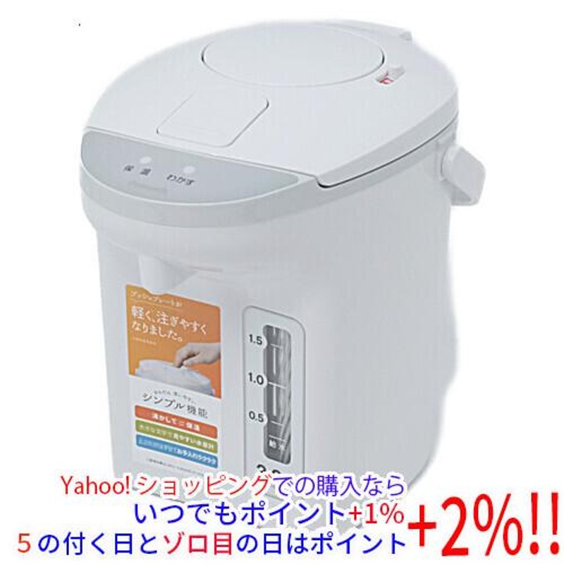 ピーコック WZP-22 電気ポット 2.2L ホワイト - 電気ケトル