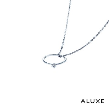 【ALUXE 亞立詩鑽石】My Baby系列 0.05克拉 寶貝戒環鑽鍊