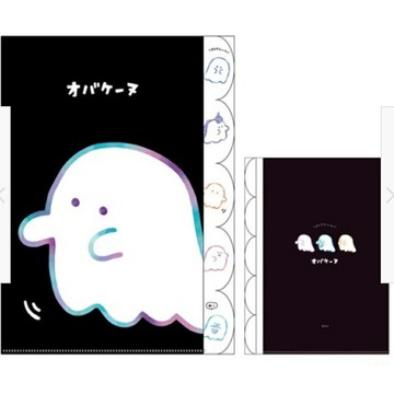 【日本CRUX】幽靈圖案文件夾 資料夾 收納夾