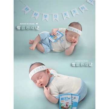 新生兒攝影服裝兒童滿月百天寶寶拍照衣北大清華針織衣服主題道具