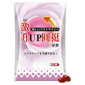 Realwoman 美妍世家 激升UP圓挺  30顆  1盒