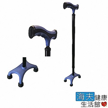 海夫健康生活館 杏華醫療用手杖(未滅菌) 鋁合金 四腳拐 手杖 (7503-SS)