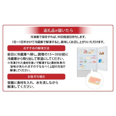 ふるさと納税 宮崎牛モモ・ウデ焼肉セット(計800g)　肉 牛 牛肉 宮崎県宮崎市