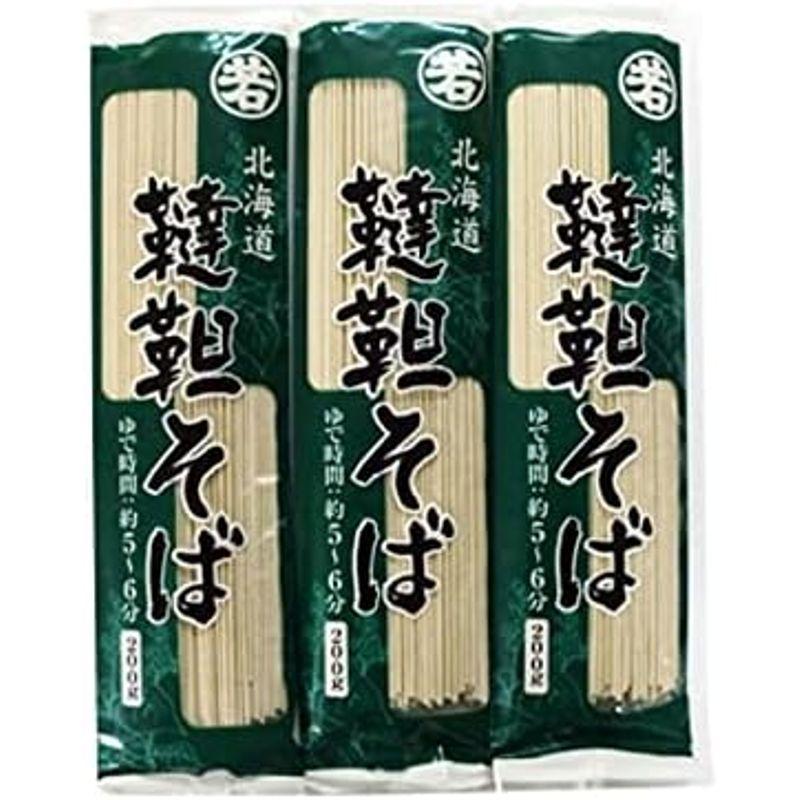 韃靼そば 蕎麦 乾麺 だったんそば 200g×3束 韃靼蕎麦 干し蕎麦 だったん そば 北海道 剣淵町 だったん蕎麦