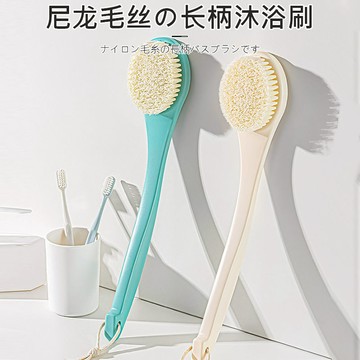 公司貨 免運 日本洗澡刷搓背神器后背沐浴刷長柄軟毛身體刷強力不求人擦背搓澡 速度發貨