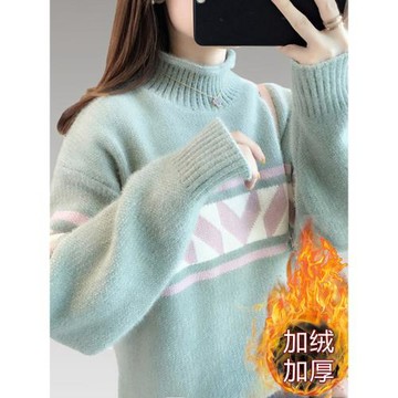 雪尼爾毛衣女裝秋冬季加厚加絨寬松高中初中學生大童半高領打底衫