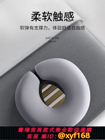 {可打統編 保固一年}美容院趴枕推拿按摩美容床趴趴枕枕頭臉墊午睡家用按摩床洞臉墊子