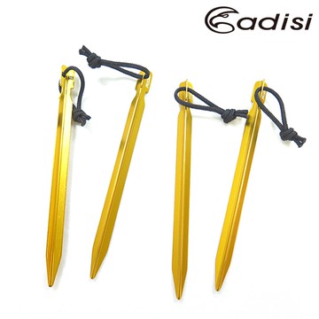 ADISI 鋁合金營釘AS15027/城市綠洲(登山,露營,輕量,堅固,方便,百岳,野營,戶外,固定,營繩)