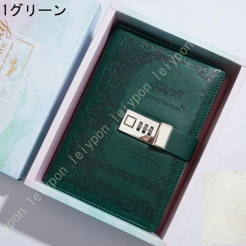 URITIS A5 鍵付き日記帳 ビジネス手帳メモ帳 オフィス学校