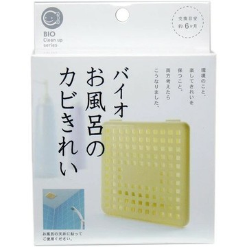 日本 ???? 浴室防黴貼片 有效6個月 除黴貼 黴菌清除劑【APP滿額下單10%點數(單一帳號最高5000點)】1/31止