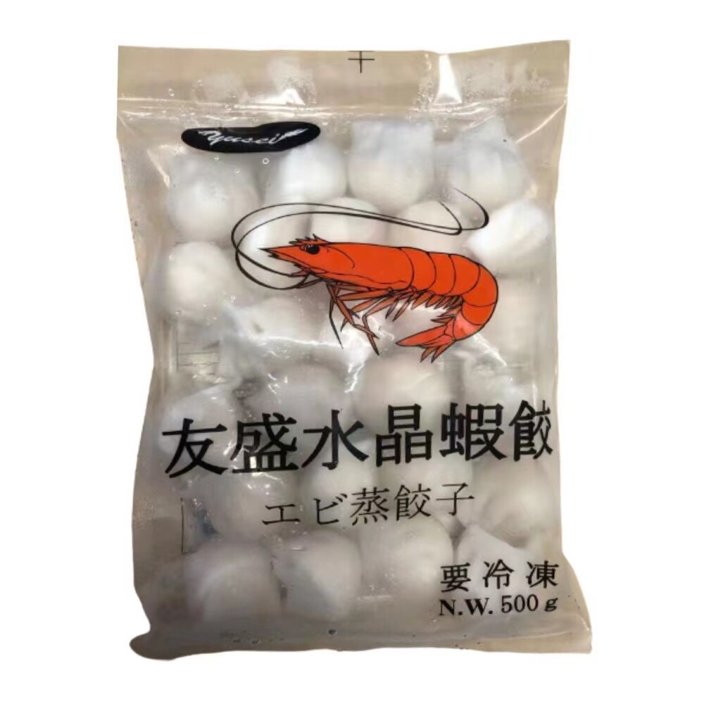 皇家極品水晶蝦餃（一口エビ蒸餃子）水晶虾饺 500ｇ（25個入）x 冷凍食品