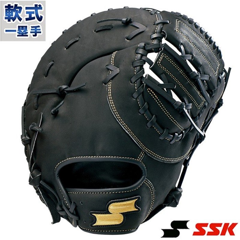 軟式 ファースト ミット スーパーソフト エスエスケイ(SSK) 【野球