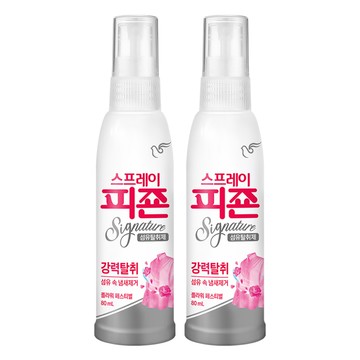 碧珍 衣物除臭噴霧 Flower Festival  80ml  2瓶