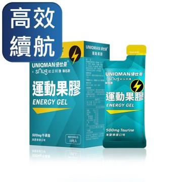 UNIQMAN 運動果膠 海鹽檸檬口味 (45g/包；10包/盒)