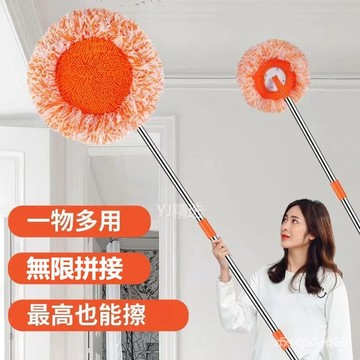 🔥臺灣48H出貨🔥嚮日葵萬能拖把拖地除塵撣擦地磚掃墻天花闆洗車拖地拖把太陽花sdaaa