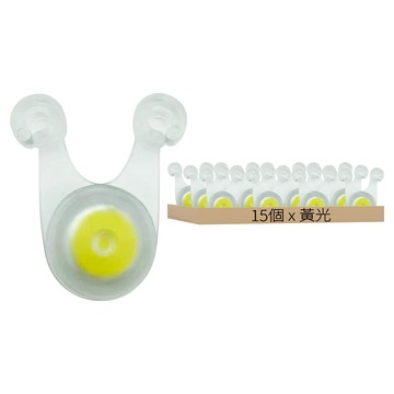 青蛙燈營繩燈  15個  黃光