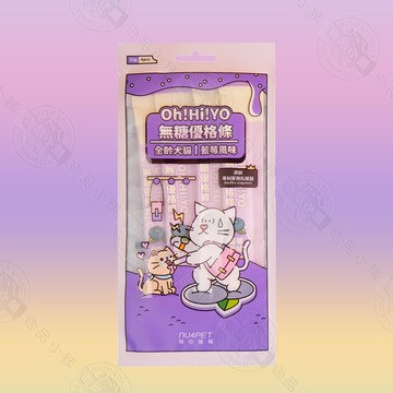 5包組 nu4PET 陪心寵糧 無糖優格條-藍莓風味 12g條/包 腸道保健 補鈣 專利芽孢乳酸菌 犬貓適用