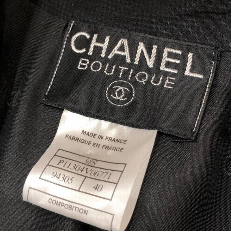 CHANEL シャネル コットン 黒 スーツ 98 ハイサマーコレクション 