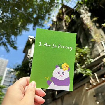 Daily a HA 明信片/卡片 扶桑花系熊貓阿Q I am so pretty (綠)