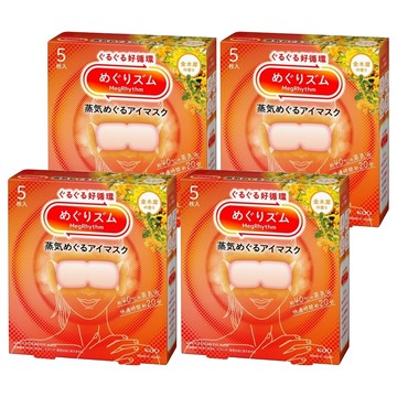 Kao 花王 MegRhythm 美舒律 蒸氣眼罩 金木犀花香  5片  4盒