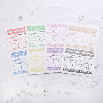 Borrower 的魔法包裹 - 荷葉邊透明紙貼紙