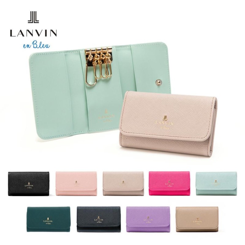 LANVIN en Bleu ランバンオンブルー キーケース リュクサンブール