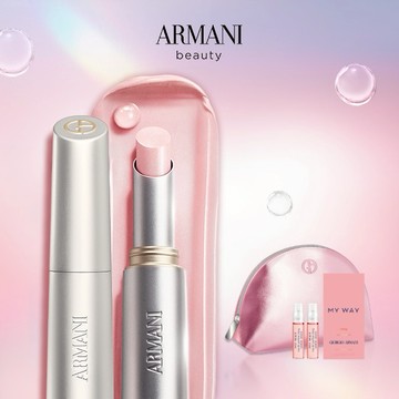 全新✨【GA亞曼尼】琉光潤唇膏｜享香水化妝包任選｜全新9色｜快速出貨🚀收禮者自選色號｜生日禮物