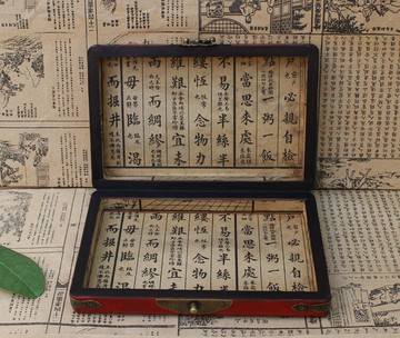 仿古首飾盒仿古皮盒仿古包裝盒精美木盒高檔收納盒古香古色龍鳳圖